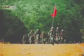 当兵就是这个范儿！军营版《冲锋》送给战位上的你