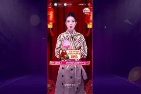 睿睿吐槽自己在家过年，无论做什么，每年都会被嫌弃