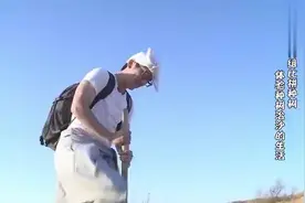 白客沉浸在帅哥的身份无法自拔，徐开骋表示能力越大责任越大视频封面