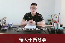 YouTube描述和标题的重要性视频封面