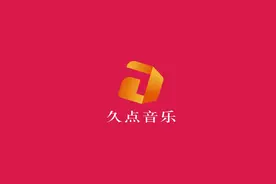 崔子格一首《卜卦》庙里求签，我哭诉青梅等竹马图片