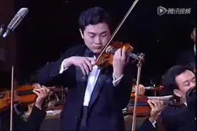 马思聪《思乡曲》小提琴独奏视频封面