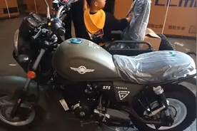 适合房车背着出行的几款小摩托车视频封面