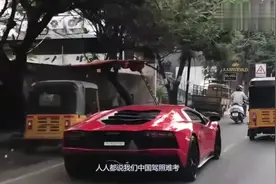 考印度驾照太逆天了！看着就心疼印度人民太难了！视频封面