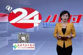 醴茶铁路延迟恢复客运 我市召开调度会视频封面