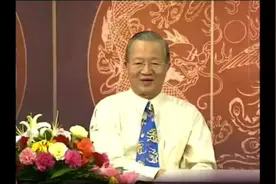 曾仕强：越有成就的人越想追求永生，但人类的结果都一样，很公平视频封面