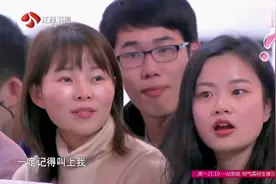 黄菡、黄磊、黄澜齐聚舞台 人气男女嘉宾集体返场视频封面