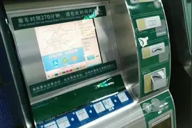 广州回佛山坐地铁 乘坐广佛线很方便不堵4-5分钟一站视频封面