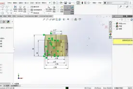 显示和隐藏草图几何关系——Solidworks知识点图片