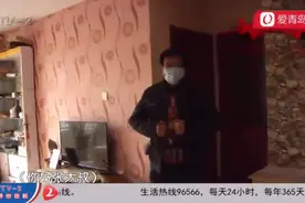 10天建成雷神山！参与工人自行包车投入战斗，口述那段无畏时光视频封面