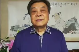 1分钟回顾赵忠祥生平 因癌症在京去世享年78岁视频封面