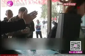 以后进园方便了，趵突泉景区刷脸系统正在调试，11月上旬上线视频封面