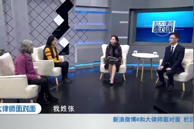 享受过私房动迁福利后，还能否享受公房动迁利益视频封面