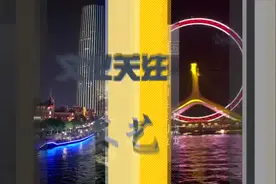 天津电视台播报-张鹤演唱《平安中国》推送活动征集作品-第57集