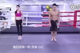 【运动健身教程】完整的练一次相当于跑步半个小时视频封面