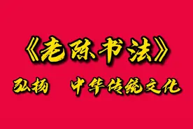祖国一路走来，用这几个字形容再合适不过了，大家觉得呢视频封面
