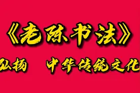 祖国一路走来，用这几个字形容再合适不过了，大家觉得呢视频封面