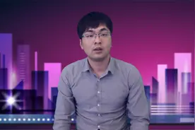 大数据行业技术发展及趋势，大数据行业市场分析——研究案例分析视频封面