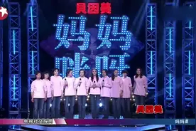 爸爸特想要儿子，妈妈一口气生10个闺女，闺女都生儿子