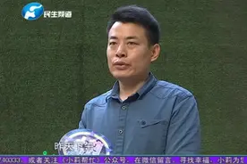 联通营业厅报装宽带，免费上门安装为何还收取安装费？（1）视频封面