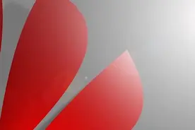 华为交换机NAC特性介绍