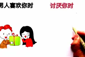男人从喜欢你到讨厌你时，有什么变化？视频封面