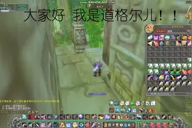 魔兽怀旧服猎人ZG附魔去哪儿换取 新CD解析