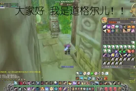 魔兽怀旧服猎人ZG附魔去哪儿换取 新CD解析