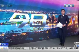 记者带您探访隔离区 里面的他们还好吗？视频封面