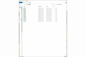 EXCEL基本技巧之合并多个EXCEL文件到一个工作簿视频封面
