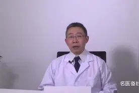 挺好的一个人，为什么会得这种病？专家告诉你得高血压的原因
