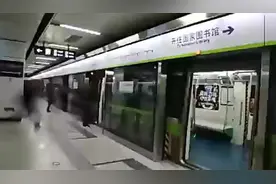 【铁道音mad】北京地铁9号线鬼畜。视频封面