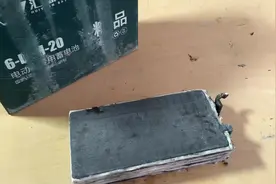 电动车电池拆解看看内部组成视频封面