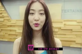 SISTAR-Touch My Body (MV版）