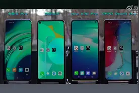 4款热门5G手机网速实测，其中最快的竟然能到1200M每秒？视频封面