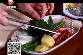 鲈鱼居然这么改刀？大厨来解释，你肯定你不知道视频封面