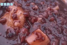 气血不足，皮肤暗黄的女人，要常喝这碗粥，补血养颜不发胖，好喝视频封面