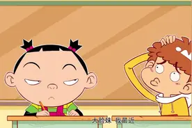 阿衰光头后长出的头发发型变了没什么，可这头型变了是什么鬼