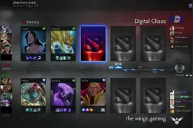 《DOTA2》TI6 8月14日总决赛 DC vs WINGS2
