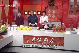 养生堂：大厨教你即不炸也不煎做出特别浓白的无骨鲫鱼豆腐汤视频封面