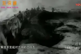 揭秘 西北“马家军”悲惨结局, 匪首马步芳客死异乡, 真惨烈视频封面