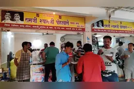 印度早餐“波哈”，印度小吃视频封面