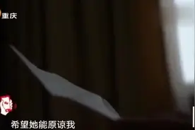 未婚先孕上海老阿姨，出场就让人惊艳，涂磊说：你真的很有气质视频封面