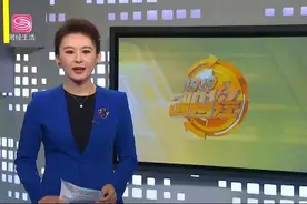 探访深圳名企！充电宝是怎么来的？品胜讲述充电宝诞生幕后故事视频封面
