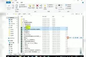Python详细入门教程：第81讲，python2.3-2.7的集成体系py3的