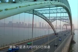 这就是硬实力！中方砸57亿中标所罗门金矿，白宫恍然大悟难怪断交视频封面