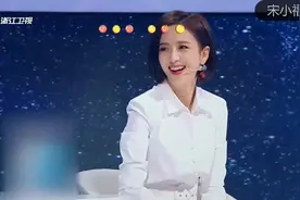 王牌5 ：丫丫好漂亮，就是游戏黑洞，哈哈哈太好笑啦