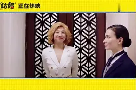 hc - 哎呀姑妈  电影《李茶的姑妈》插曲