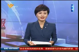 污水排入雨水管道 水务部门责令整改视频封面