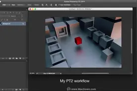 ps透视辅助扩展面板Perspective Tools 使用教程视频封面